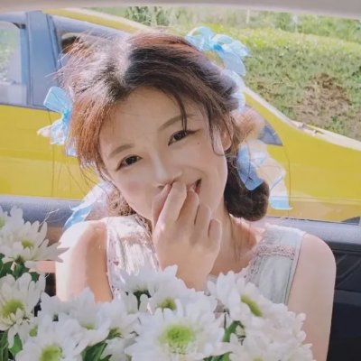 原来如此