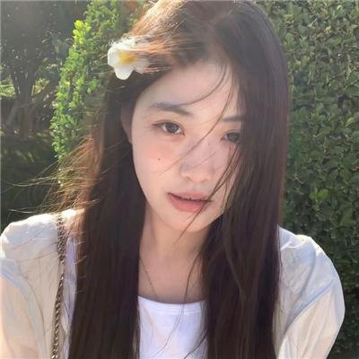 干预